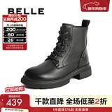 百丽（Belle）舒适马丁靴女冬季新款商场款羊皮时尚靴B7E2DDD4 黑色-厚绒 37 (235mm)