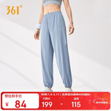 361°运动裤子女春夏季速干束脚休闲裤宽松跑步瑜伽健身裤662514710-2