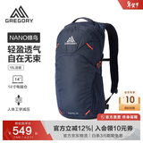 GREGORY格里高利 蜂鸟NANO户外徒步登山包18L轻量化双肩背包越野男女43J