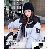 羽绒服男女2025冬季新款热反射升温保暖加厚连帽面包服 以太蓝，男女同款，女生拍小一码，73 2XL 170-175体重150-170