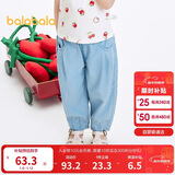 巴拉巴拉童装儿童裤子男童长裤女童夏装薄款2025牛仔裤防晒潮209225108204