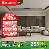 圣象多层实木复合地板1.2米白橡木E0级环保地板耐磨抗变形地暖地热 NAQ9512包安装送辅料