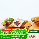 多莱斯 多莱斯 欧式玻璃泡面碗汤碗饭碗微波炉专用沙拉碗水果餐盘碟餐具 深盘【28cm】