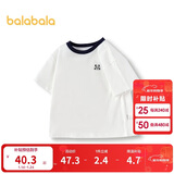 巴拉巴拉童装T恤儿童短袖2024男童夏装女童上衣简约百搭208224117224