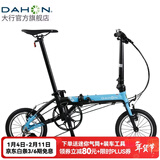 大行（DAHON）K3折叠自行车小轮自行车14英寸3速成人学生通勤车载单车KAA433 黑蓝色