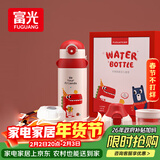 富光儿童学生保温杯316大容量杯壶男女学生宝宝吸管小学生水杯子600ml