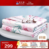 富安娜被子夏凉被纯棉面料可水洗空调被七孔抑菌双人夏被3.5斤230x229cm