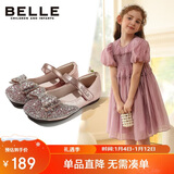 百丽童鞋女童皮鞋公主鞋小女孩水晶鞋春秋单鞋表演鞋 粉色28码