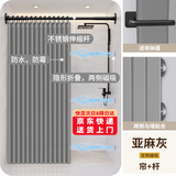 施香曼浴帘套装磁吸免打孔直杆折叠防水防霉布浴室隔断淋浴折叠干湿分离 灰色帘+黑杆+双侧磁吸 适合150-180墙宽 帘宽1.8米高2米