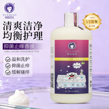 雪貂留香狗狗沐浴露 益生菌定制宠物香波柔顺蓬松 抑菌止痒655ml