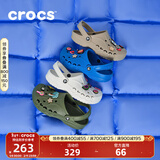 CROCS卡骆驰洞洞鞋贝雅男鞋女鞋轻便耐磨一脚蹬拖鞋休闲鞋|10126 卵石色-2V3 44 (280mm)