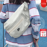 耐克（NIKE） 男包女包 25新款大容量运动骑行挎包时尚潮流腰包学生简约单肩包 DN2556-072/晒图退5【元】 MISC
