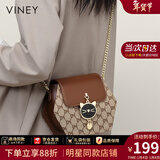 viney新款斜挎包包女包品牌水桶包轻奢单肩生日新年礼物送女生女友 【咖啡色】送老婆实用高级感洋气链条包