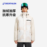 迪卡侬滑雪服男款雪服滑雪装备单板双板保暖防风外套夹棉-5734246