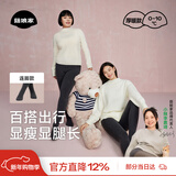 菇娘家灰色打底裤保暖连裤袜女秋冬加绒格雷裤光腿神器可外穿显瘦大码