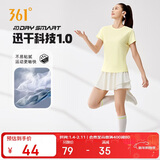 361°短袖女潮流t恤女士夏季新款速干衣运动跑步瑜伽服662424126H-8