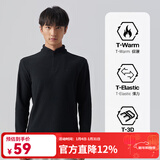 探拓（TECTOP）抓绒衣男女立领打底衫加厚保暖卫衣冲锋衣内胆保暖衣服 男款经典黑【升级款】 XL