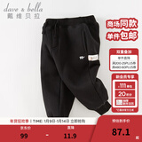 戴维贝拉（DAVE＆BELLA）童装秋冬女童裤子男童加绒裤儿童棉裤冬季运动裤宝宝保暖长裤冬裤 黑色DB4237140-N 110 cm（建议身高100-110cm）