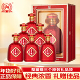 泸州老窖 金泸州 福装 浓香型白酒 52度 500ml*6瓶 整箱装 婚宴过年送礼