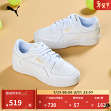 彪马（PUMA）经典复古透气小白鞋男女新款冬休闲板鞋CAPRO 402366 白-01 38