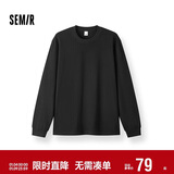 森马（Semir）王安宇同款|长袖T恤男纯棉打底衫纯色情侣冬上衣宽松109725101201