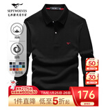 七匹狼长袖t恤男固色简约秋季翻领纯棉polo保罗衫男装商务纯色打底衫 黑色-3.0升级纯棉固色 L 170/88A(L)