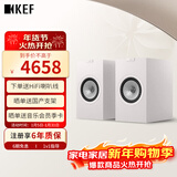 KEF Q3 Meta无源书架同轴音响 家用HIFI高保真客厅环绕发烧音箱 二分频喇叭2.0家庭影院 丝绒白