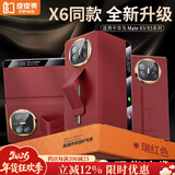 皮皮壳【京仓速发】适用于华为matex5手机壳真皮翻盖腕带防摔耐磨X5头层真皮保护套超薄全包腕带支架壳 【瑞红色】镜头全包丨腕带支架丨电镀金升级款