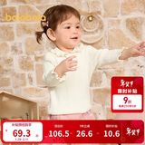 巴拉巴拉婴儿毛衣儿童冬季线衫男女童毛衫宝宝针织衫甜美208424103204