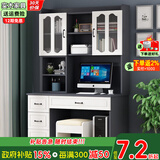 百客乐 实木芯电脑桌台式书桌书柜组合书柜一体学习桌写字台-SMSZ1 高雅灰+白色（大单抽，80cm）