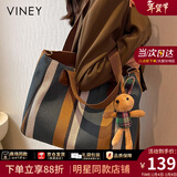 viney新款帆布包包女包单肩包大容量托特包生日新年礼物送女生女友 【蓝色】送老婆高级感实用轻奢手提包 小众品牌百搭休闲通勤腋下包