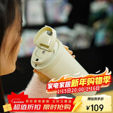 乐扣乐扣（LOCK&LOCK）保温杯遇见元气保温保冷咖啡杯弹跳盖男女颜值水杯白色550ML