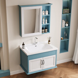 浴美优品碳纤维浴室柜陶瓷一体盆卫生间洗手盆洗脸盆柜组合洗漱台镜柜套装 天空蓝60cm储物镜柜+吊柜+陶瓷盆