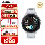 佳明（GARMIN）FR265S心率跑步户外运动智能手表生日礼物Forerunner265S月光白