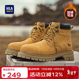 海澜之家HLA新年礼物情侣靴大黄靴男舒适秋冬马丁靴子男 T249土黄色42