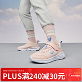 361°儿童运动鞋男童跑鞋秋冬密网轻便魔术贴女童皮革加绒保暖运动鞋 【皮革】玫瑰水粉色/黛粉色 33