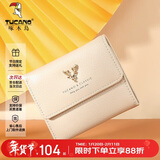 啄木鸟（TUCANO）女士钱包短款三折甜美淑女头层牛皮薄钱夹新年货节生日礼物送女友