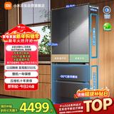 米家小米Pro508L法式多门冰箱一级变频大容量双系统双循环超薄嵌入式零嵌BCD-508WFTGBI国家补贴