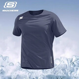 斯凯奇（Skechers）夏季冰丝速干短袖t恤男士青少年休闲服跑步运动透气新款健身上衣 -026R奥德赛灰【冰丝速干】 S /165 （推荐90-100斤）