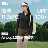 蕉下（beneunder）防晒衣女防紫外线外套短款辣妹立领修身AL819漫暮黑M