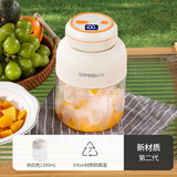 欧美邦榨汁机果蔬原汁便携小型水果做果汁多功能吨吨桶榨汁杯冰沙奶昔机搅拌母婴材质不含双酚A明星同款 Tritan母婴级-珍珠白[数显单杯双盖】46叶刀