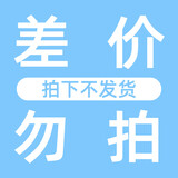 金力士液体钙钙片青少年4-11-17岁助长儿童补钙维生素岁学生高钙铁锌d3 增高长高液体钙长高5cm周期 25ml*15瓶 *3盒