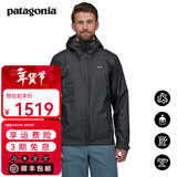 巴塔哥尼亚（Patagonia）男士T3硬壳3L连帽防雨透气冲锋衣夹克torrentshell  Jkt 85241 BLK M 175/180(CM) 70/80(KG)