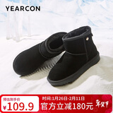 意尔康女鞋短靴加绒厚底棉鞋保暖雪地靴妈妈鞋 26298W 黑色 39 