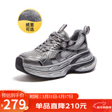 骆驼（CAMEL）银月户外复古老爹鞋厚底休闲鞋 L24A283742R 灰/枪/黑(加绒) 39
