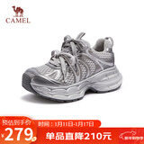 骆驼（CAMEL）【迪丽热巴同款】银月2代休闲老爹鞋 L25A283148R 灰/银(加绒) 40