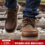 马登工装鞋男鞋秋季英伦风复古大头皮鞋休闲鞋低帮马丁靴男真皮短靴子 蜜蜡色 (脚宽/脚胖拍大一码) 41 (255mm)