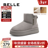 百丽（Belle）君妍同款保暖舒适小暖炉雪地靴女潮流短靴D1K2DDD4 灰色第二代（新色） 37 (235mm)