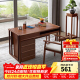 天坛家具书柜 环保实木榆木板木组合书柜 玻璃门书橱 现代新中式书柜 三屉柜