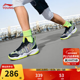 李宁童鞋儿童篮球鞋男女大童音速8透气减震支撑运动鞋YKBS046 黑色-11 38